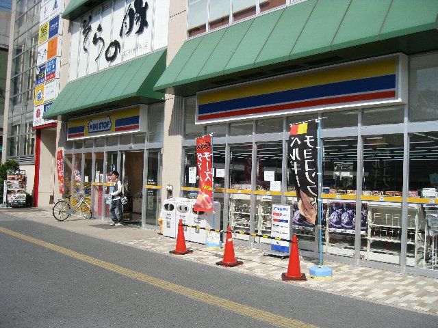 コンビニ　ミニストップ（コンビニ）まで600m