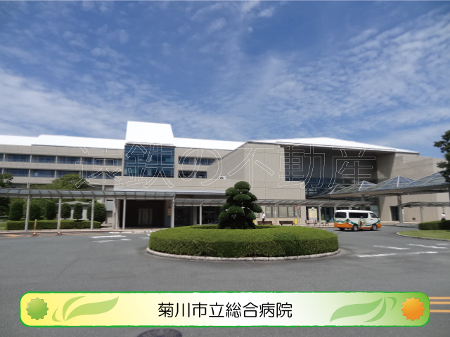 病院　菊川市立総合病院（病院）まで1457m