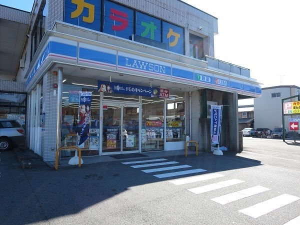 コンビニ　ローソン見能林店さん（コンビニ）まで1200m