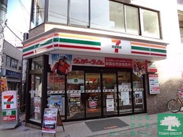 コンビニ　セブンイレブン（コンビニ）まで260m