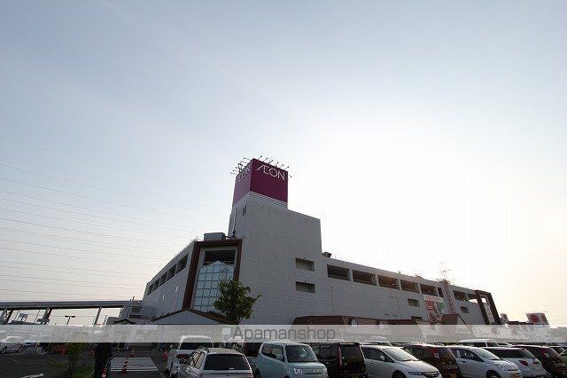 ショッピングセンター　イオン多賀城店（ショッピングセンター）まで1800m