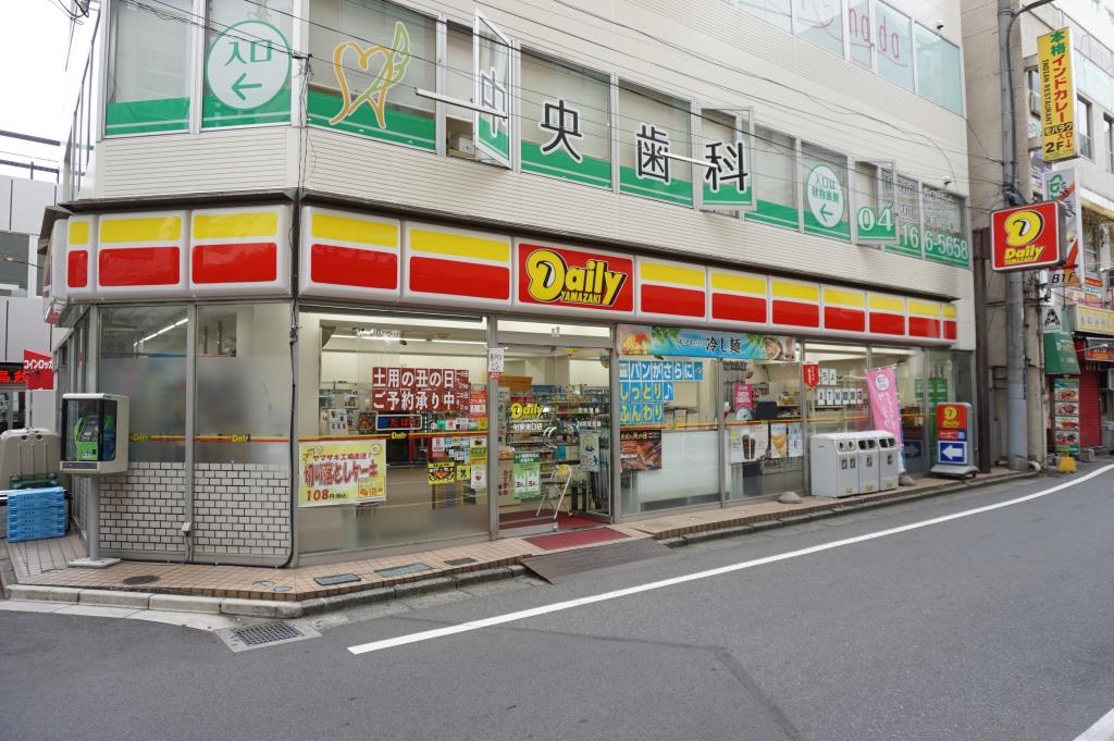 コンビニ　デイリーヤマザキ 柏駅東口店（コンビニ）まで418m