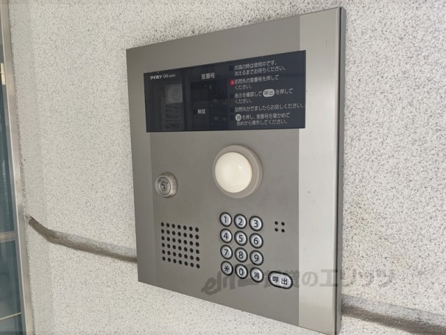セキュリティ　オートロック