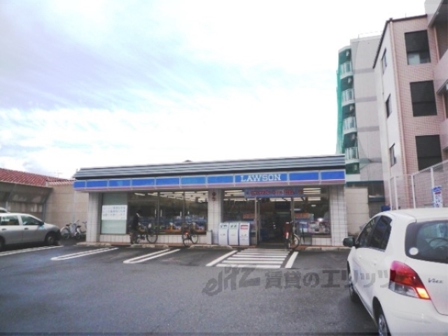 コンビニ　ローソン嵯峨明星町店（コンビニ）まで600m