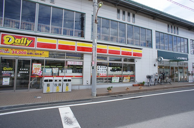 フジコーポの周辺写真