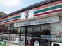 飲食店　セブンイレブン（飲食店）まで110m