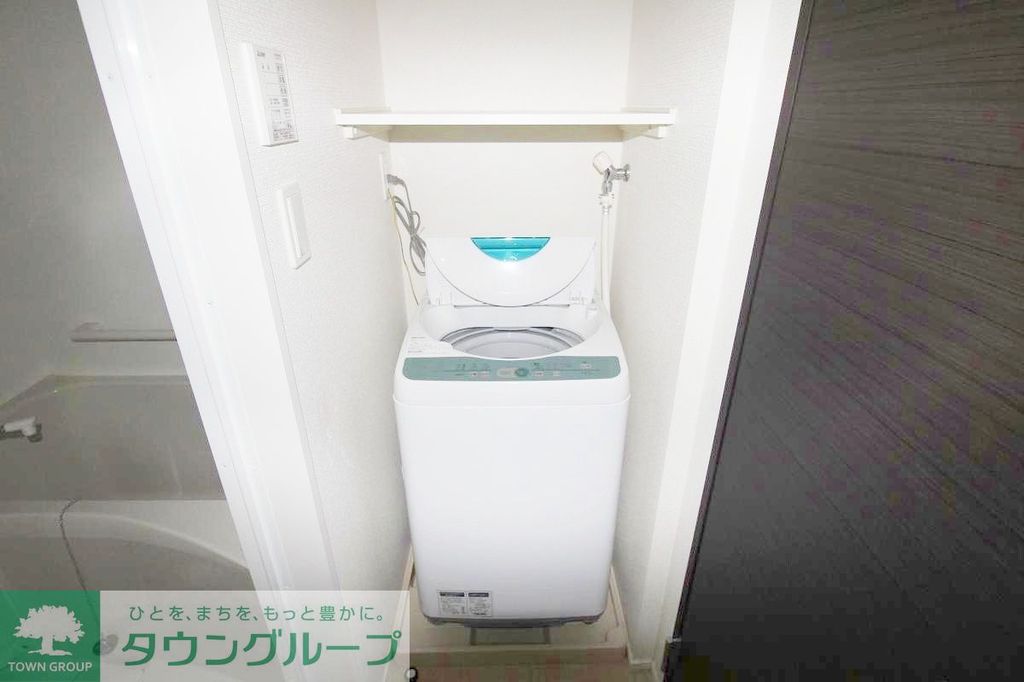 その他設備　洗濯機