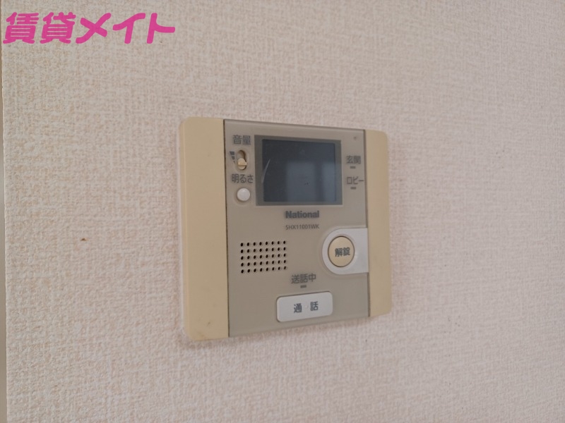 セキュリティ　別部屋反転画像参考