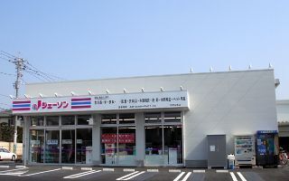 その他　ジェーソン（その他）まで700m