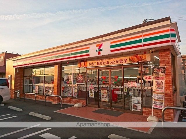 コンビニ　セブンイレブン浜松三島町店（コンビニ）まで450m