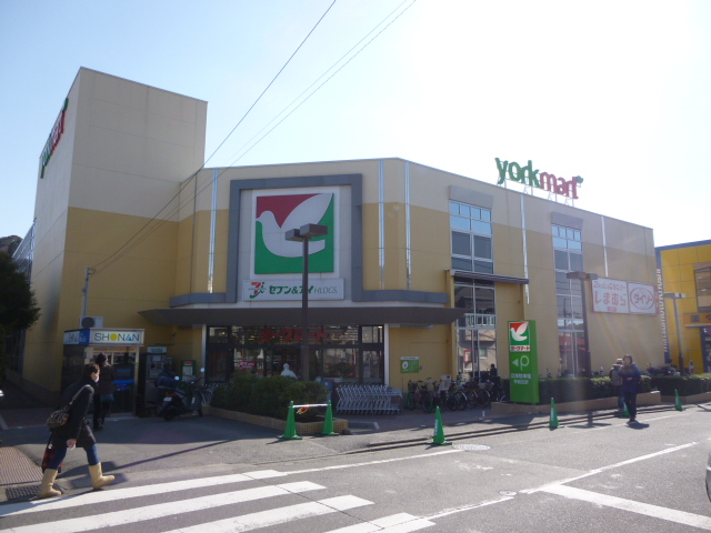 スーパー　ヨークマート東逗子店（スーパー）まで1678m