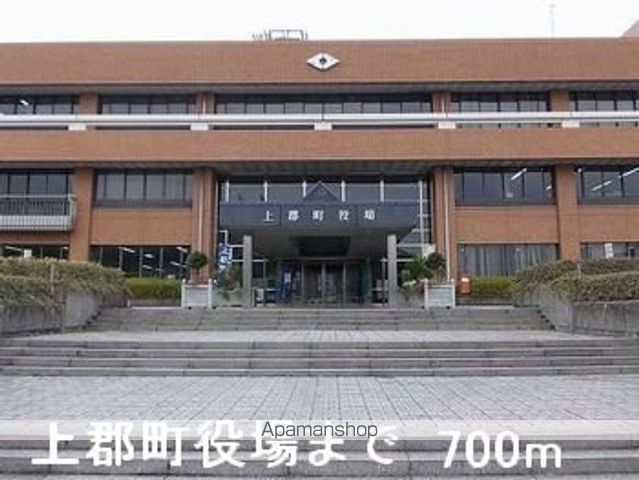 役所　上郡町役場（役所）まで700m