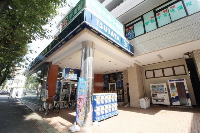 その他　TSUTAYAあざみ野店（その他）まで367m