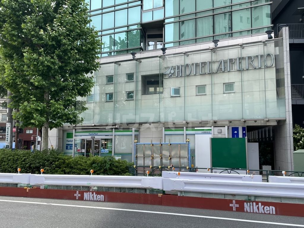 コンビニ　ファミリーマート　大塚駅前店（コンビニ）まで50m