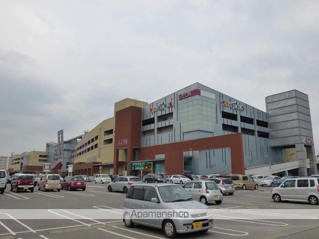 ショッピングセンター　イオンモール香椎浜（ショッピングセンター）まで1100m