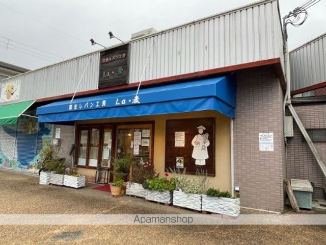 その他　ＬＡ・麦（その他）まで171m