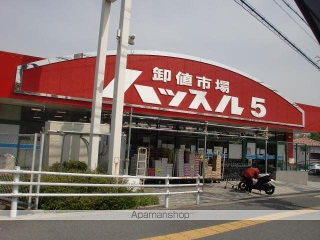 スーパー　ハッスル５　大和郡山店（スーパー）まで415m