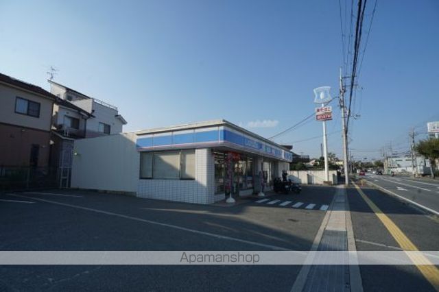 コンビニ　ローソン　大和郡山新町店（コンビニ）まで203m