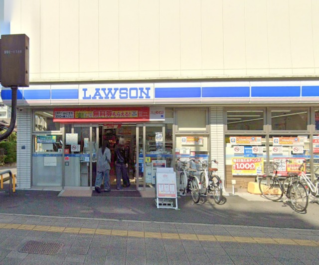 コンビニ　ローソン板橋赤塚新町一丁目店（コンビニ）まで281m