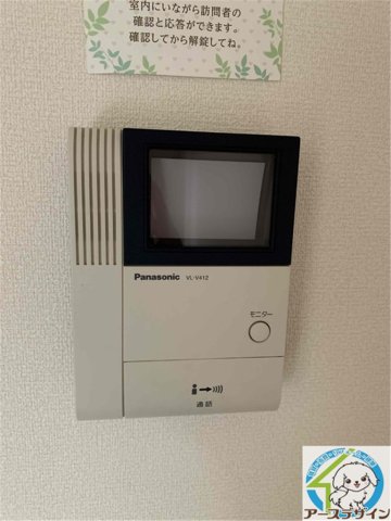 セキュリティ　※類似写真
