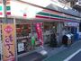 コンビニ　セブンイレブン世田谷代沢2丁目店（コンビニ）まで545m