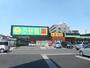 ドラックストア　杏林堂薬局ピーワンプラザ天王店（ドラッグストア）まで1517m