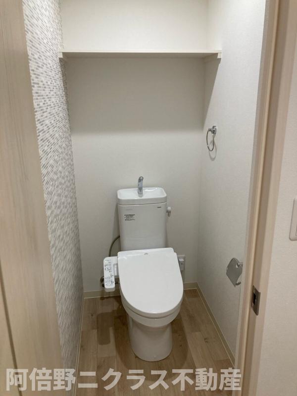 トイレ　内装は参考写真です。