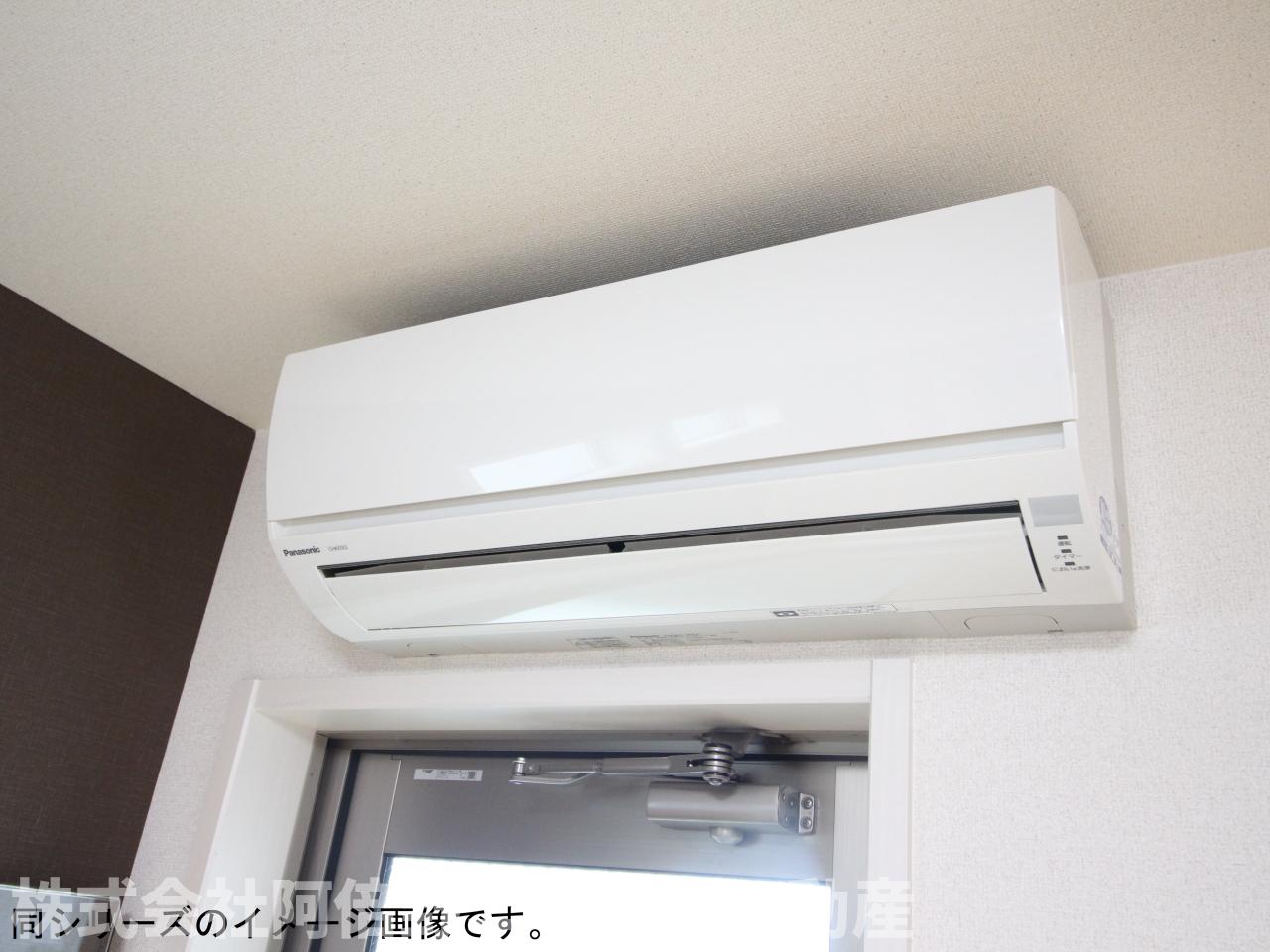 その他設備　同シリーズの参考写真です。