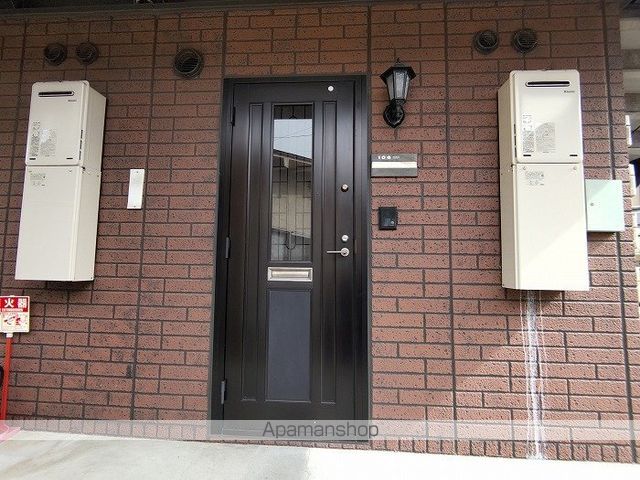その他共有部分　その他共有部分