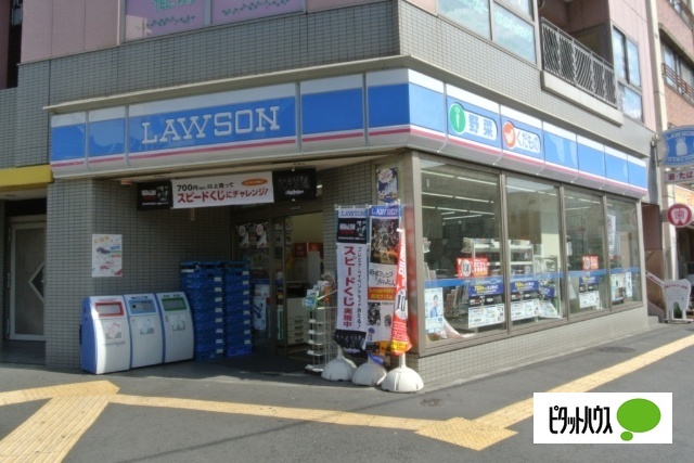 コンビニ　ローソン文京大塚３丁目店（コンビニ）まで106m