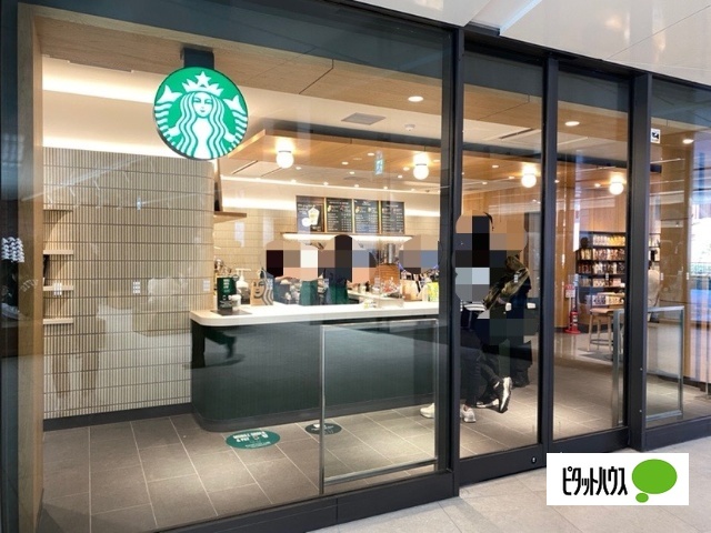 飲食店　スターバックスコーヒー茗荷谷店（飲食店）まで534m