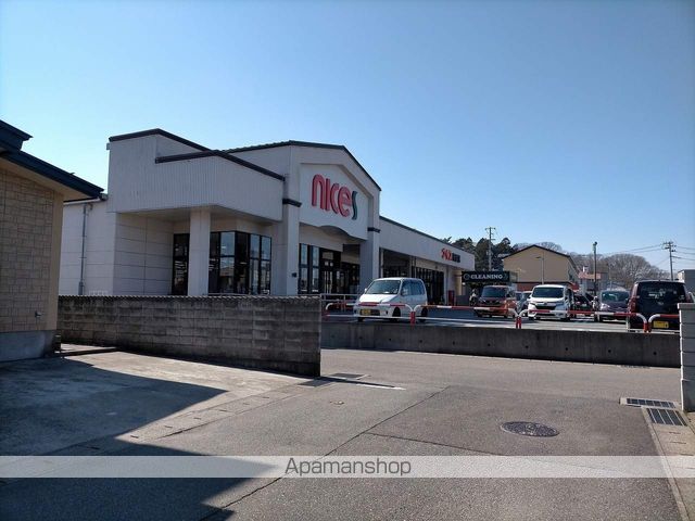 スーパー　ナイス新屋店（スーパー）まで296m