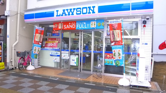 コンビニ　ローソン（コンビニ）まで110m