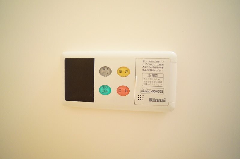 その他設備　同建会社同モデル