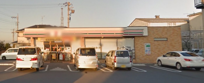 コンビニ　セブンイレブン 上里七本木店（コンビニ）まで590m
