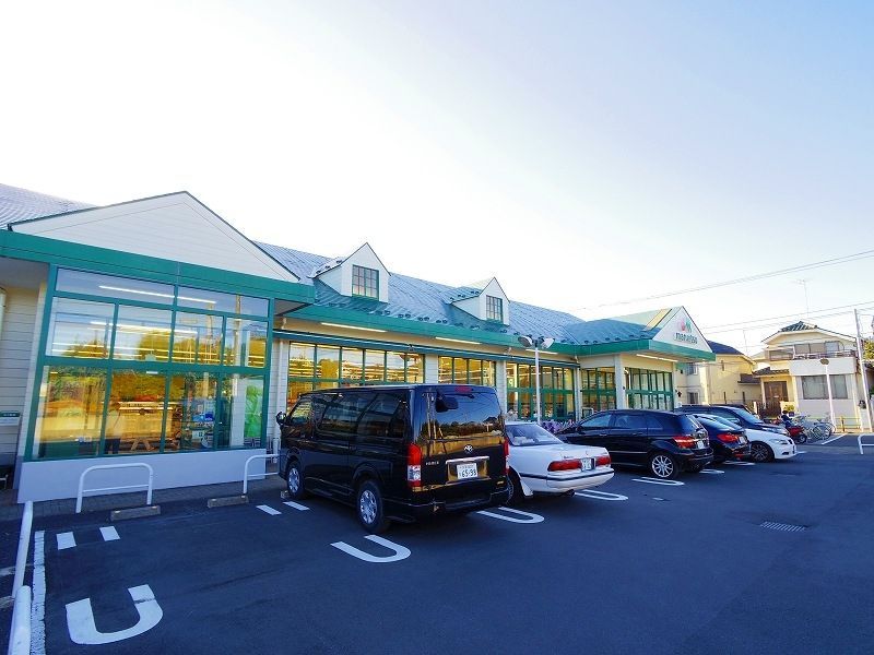 スーパー　マルエツ 戸倉店（スーパー）まで1800m