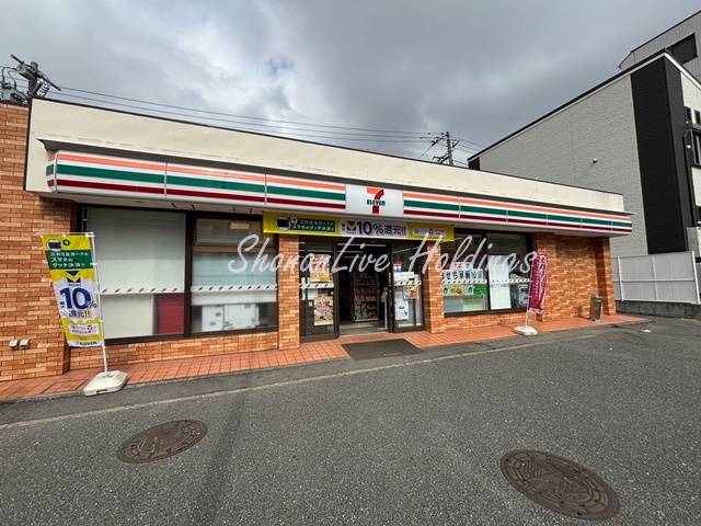 コンビニ　セブン-イレブン 横浜根岸３丁目店（コンビニ）まで504m