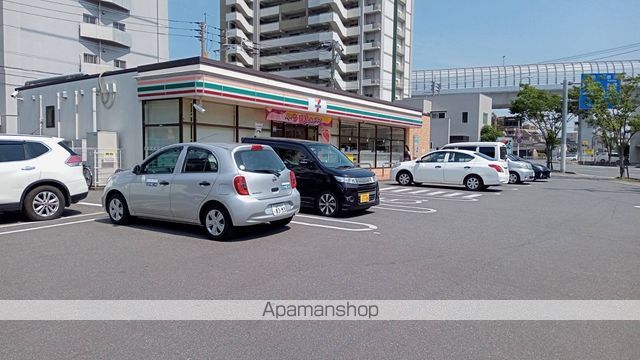 コンビニ　セブン－イレブン福岡井尻３丁目店（コンビニ）まで641m