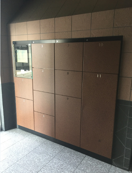 その他共有部分　宅配ボックス