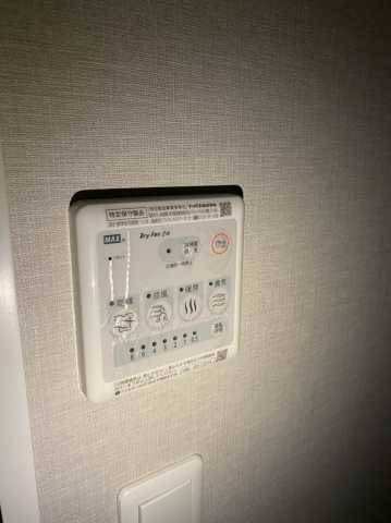 その他設備　シルフィ田端のその他設備