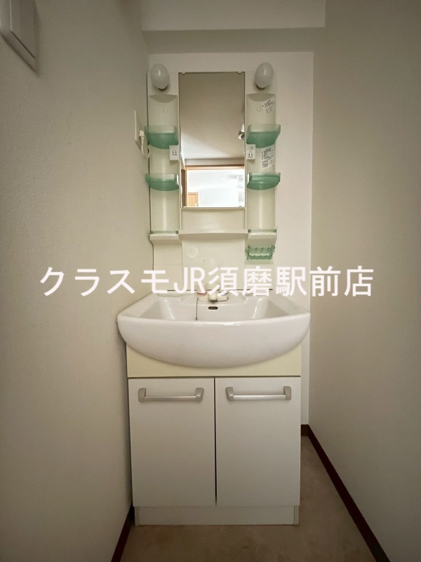 洗面設備　洗面台