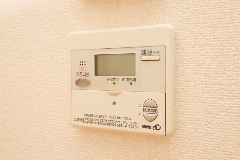 その他設備　図面と現状に相違がある場合には現状を優先