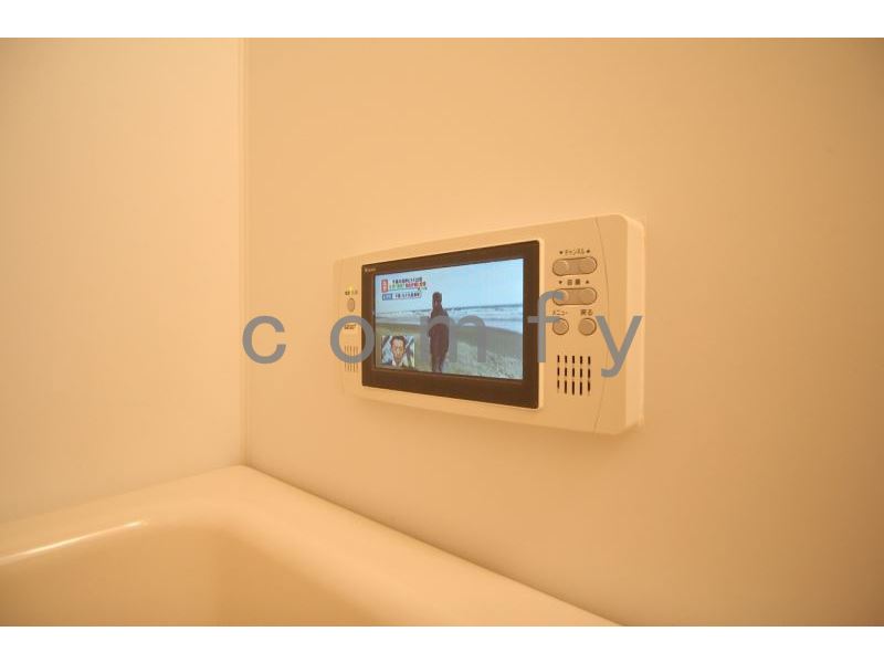 その他設備　浴室ＴＶ