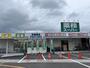 スーパー　業務スーパー筑紫野店（スーパー）まで301m