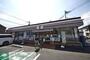 コンビニ　セブンイレブン草加氷川町南店（コンビニ）まで130m