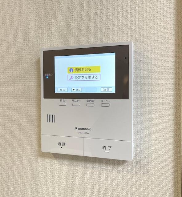 その他設備　モニタ付きインターホンです