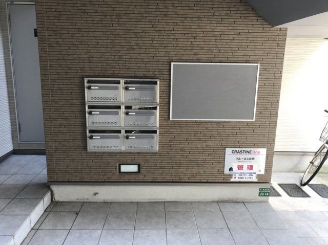 その他共有部分　その他共有部分