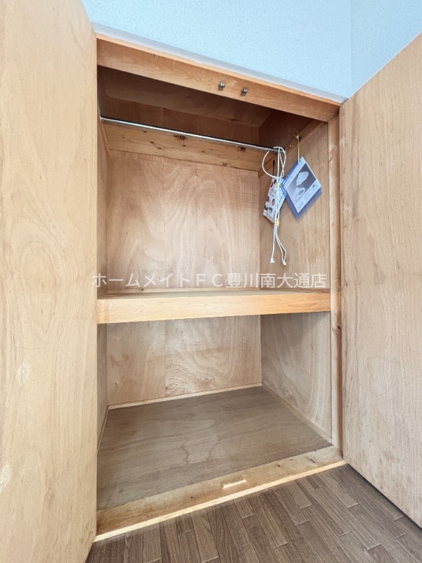 収納　同型別部屋