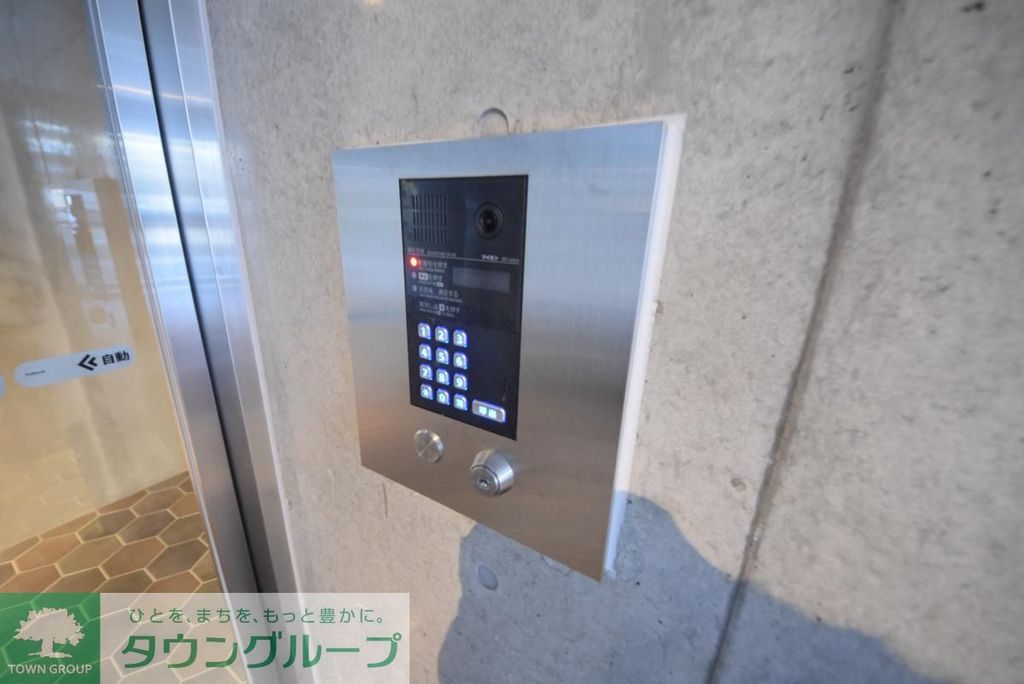 セキュリティ　同タイプ　現状優先