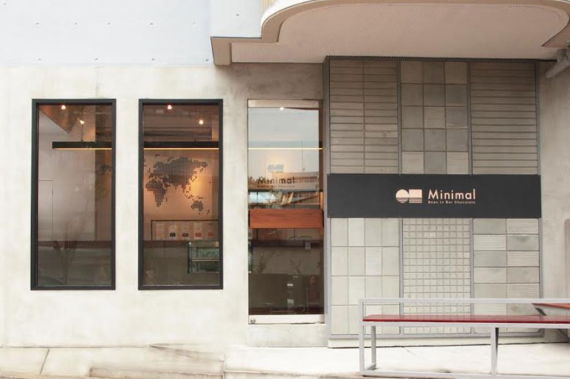 飲食店　Minimal(ミニマル)-富ケ谷本店（飲食店）まで394m